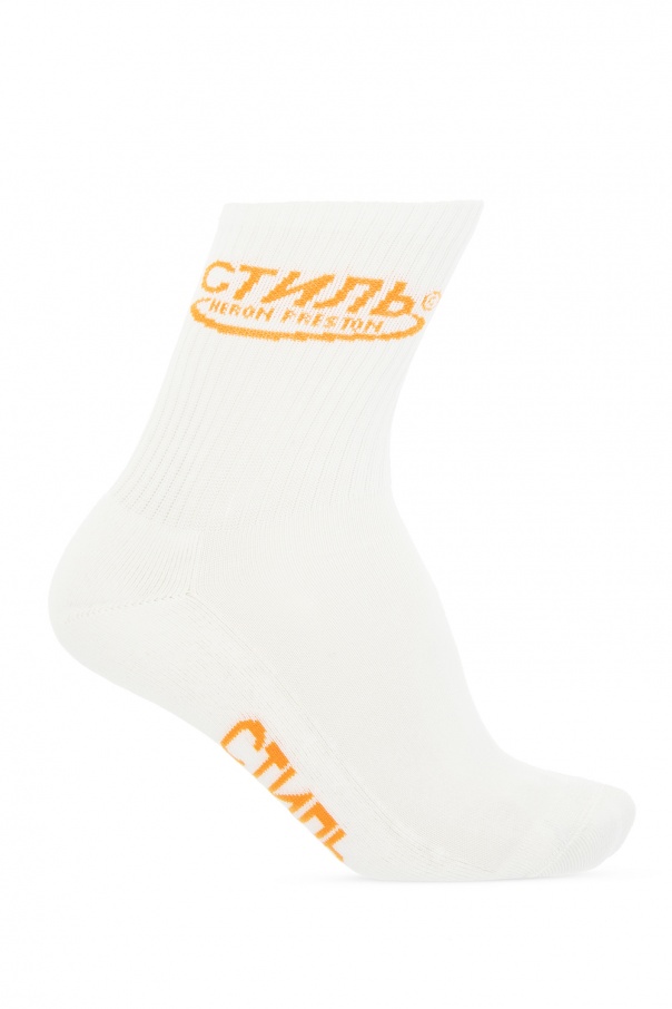 Heron Preston Logo socks